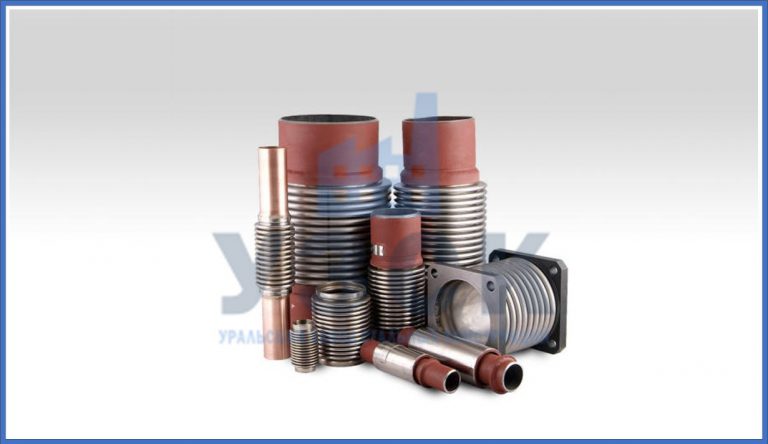 Сильфонные компенсаторы в Казани