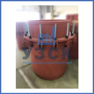 Купить сальниковые компенсаторы Ду 1000, Ду 700, Ду 800, Ду 600, Ду 500, Ру 25 в Казани