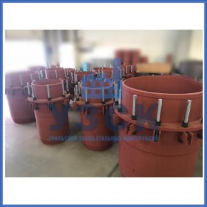 Купить сальниковые компенсаторы Ду 1000, Ду 700, Ду 800, Ду 600, Ду 500, Ру 25 в Казани