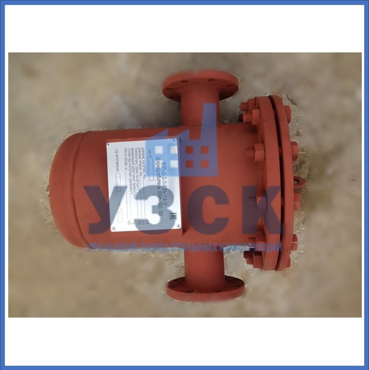 Купить шламоотводитель OISM в Казани