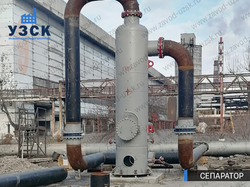 Сепаратор СЦВ Казань изображение