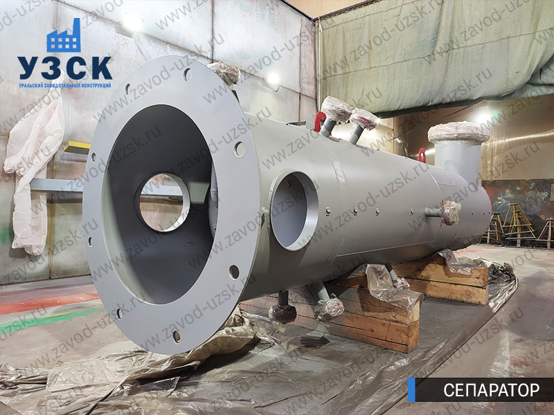 газосепаратор СЦВ Казань изображение