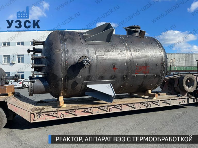 реактор вакуумный 32 куба, емкостной аппарат ВЭЭ из нержавеющей стали с термообработкой изображение Казань