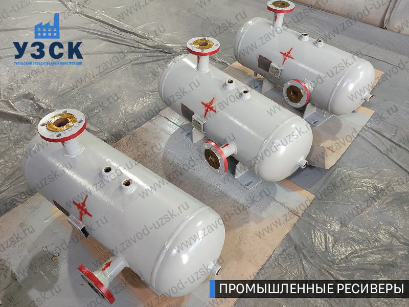 фотография промышленных газовых ресиверов Казань