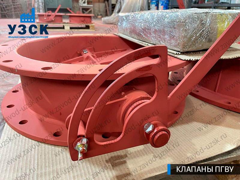 фото клапана круглого ПГВУ Ду 500 Ст3 с ручным управлением в Казани