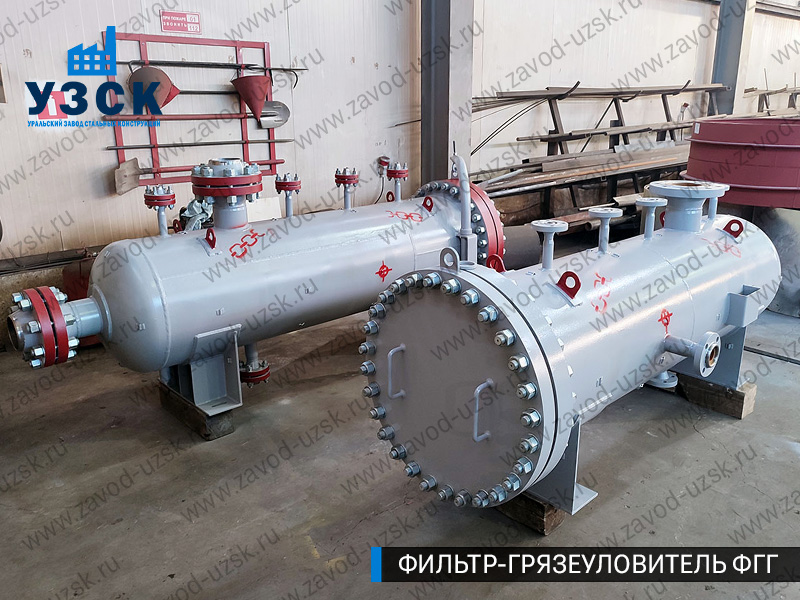 фото фильтра ФГГ-200 в Казани