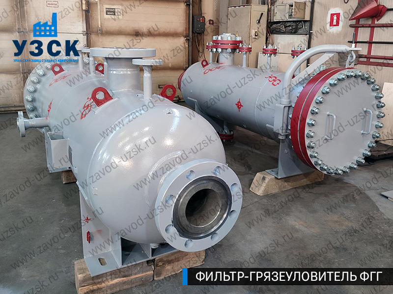 фото фильтра ФГГ-300 в Казани