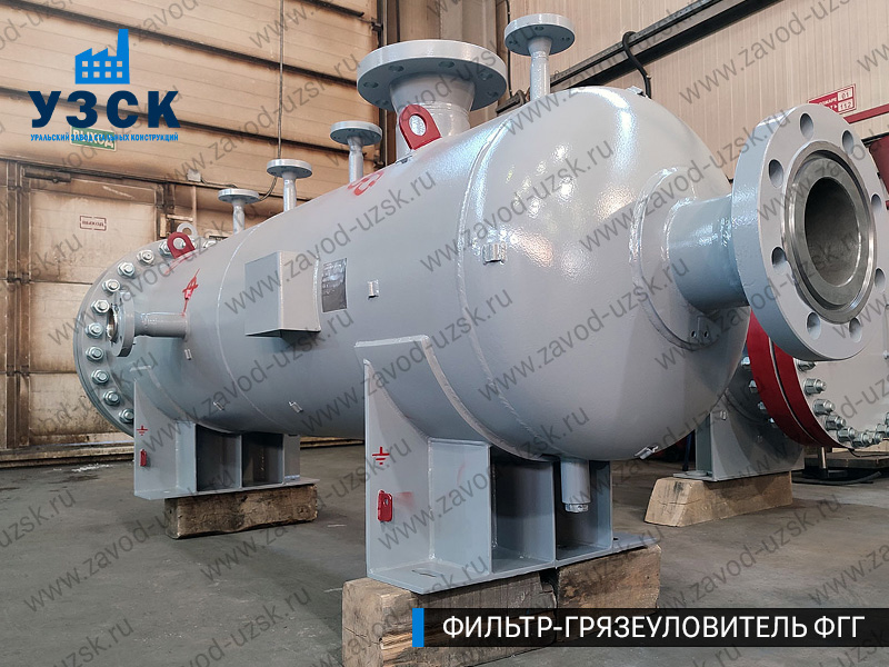 фото фильтра ФГГ-350 в Казани