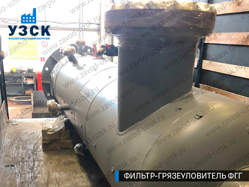 фото фильтра ФГГ-400 в Казани