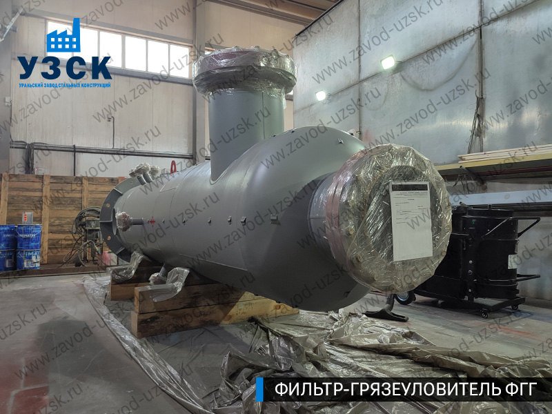 фото фильтра ФГГ-500 в Казани