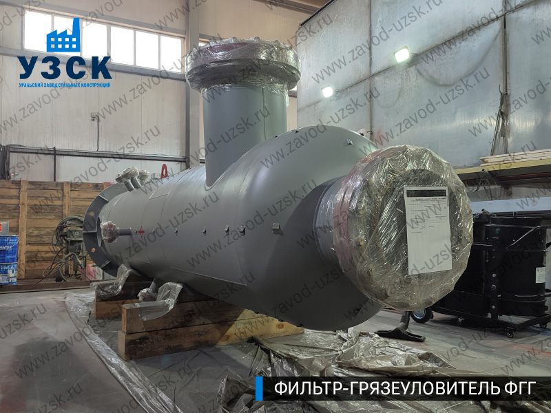 фото фильтра ФГГ-600 в Казани