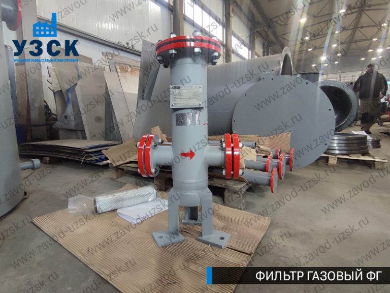 Фильтр газовый ФГ фото в Казани
